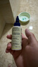GRANDMA'S SECRET SPOT REMOVER老奶奶的秘密 去漬筆59ml 去油污漬神器衣服白衣領(lǐng)凈去油王還原劑 曬單實(shí)拍圖