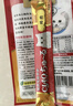 伊納寶貓零食妙好啾嚕貓條雞肉味14g*4*6包 曬單實(shí)拍圖