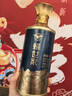 賴世家傳承紀(jì)念貴州白酒醬香型53度禮盒整箱窖藏老酒純糧食宴請(qǐng)送禮旗艦 53度 500mL 6瓶 整箱+品鑒禮藏 曬單實(shí)拍圖