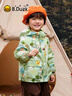 B.Duck小黃鴨童裝男童外套三合一兒童三防2025秋冬新款女童戶(hù)外兩件套 【三防外套+暖絨內膽】淺草綠 120 cm 曬單實(shí)拍圖