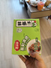 美麗雅保鮮膜套食品級100只 一次性保險罩 廚房剩飯菜防塵碗罩 曬單實(shí)拍圖