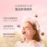 貝德美藍甘菊兒童洗發(fā)水護發(fā)素 3-4-6-12歲氨基酸無(wú)硅油男女孩335ml套裝 曬單實(shí)拍圖