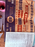 2026陜西六大名校真題七上數學(xué)北師大八九年級下冊語(yǔ)英物理蘇科化學(xué)科粵牛皮卷百校聯(lián)盟西安初中畢業(yè)升學(xué)真題初一二三月考期中卷 【語(yǔ)人+數北+英人】共3本 七年級上 曬單實(shí)拍圖