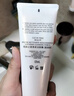 肌膚之鑰（CPB）【達(dá)人專享】凈采潔面膏125mL*2(清爽型)清爽凈澈生日禮物送女友 曬單實(shí)拍圖