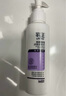 玉澤舒緩調(diào)理無(wú)泡潔面乳150ml 洗面奶男女溫和不緊繃 曬單實(shí)拍圖