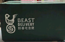 野獸派（THE BEAST）【中秋節禮品】“花神之夢(mèng)”三姐妹晶石聞香杯香薰禮盒生日禮物 曬單實(shí)拍圖