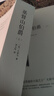 基督山伯爵 世界經(jīng)典文學(xué)名著(zhù) 全譯原著(zhù)初高中生課外書(shū)籍三個(gè)火槍手世界文學(xué)十大名著(zhù)大仲馬恩仇記 小說(shuō) 曬單實(shí)拍圖