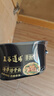 五谷道場(chǎng)非油炸方便面 海帶排骨面107gx6碗裝整箱  免煮速食懶人速食 泡面 曬單實(shí)拍圖