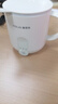 富得萊養生壺 熱牛奶杯 迷你小型全自動(dòng)恒溫一人用 辦公室燉煮燒水煮茶一體機 電加熱暖暖杯墊神器 曬單實(shí)拍圖