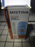 Mistine蜜絲婷防曬霜小黃帽40ml防水防汗紫外線(xiàn)高倍SPF50+學(xué)生雙11 曬單實(shí)拍圖