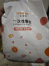 好伊貝（HOY BELL）一次性圍兜寶寶吃飯兜圍嘴嬰兒口水巾兒童一次性餐桌墊共60片 曬單實(shí)拍圖