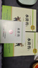 水滸傳(上、下冊)??九年級上冊必讀名著?初中必讀中小學(xué)生閱讀指導(dǎo)目錄初中學(xué)生課外閱讀暑期閱讀 曬單實拍圖