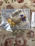 金小貅黃金手串貔貅吊墜本命年轉運珠皮丘男女手串足金999硬金顯大聚財 0.8g,小號貔貅轉運珠【多退少補】 曬單實(shí)拍圖