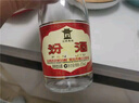 汾酒 黃蓋玻汾 清香型白酒 53度 475mL*6瓶 整箱裝非原箱 中秋送禮 曬單實(shí)拍圖