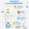 怡思?。↖SDIN）防曬滋潤面霜SPF30 50ml溫和敏感肌出行防曬霜清爽效期至26年11月 曬單實(shí)拍圖