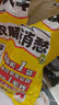 京鮮生 福建琯溪蜜柚 凈重10斤【分享裝】單果1.7斤起 源頭直發(fā)包郵 曬單實(shí)拍圖