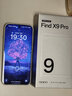 OPPO Find X9 Pro 16GB+512GB 霜白 哈蘇2億長(cháng)焦鏡頭 7500mAh 5G旗艦手機【孫穎莎同款】 曬單實(shí)拍圖