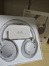 唐麥H7 Hi-Res Ultra頭戴式耳機藍牙降噪長續(xù)航戶外運動音樂電競游戲電腦耳機適用華為蘋果男女生禮物 曬單實拍圖