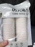 JCZS稻殼一次性功夫茶杯小號稻香喝茶品茗加厚待客杯子紙杯茶具  稻殼 加厚稻殼杯一包(50個) 曬單實拍圖