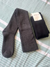 夢(mèng)娜襪子女秋冬季保暖加厚毛圈襪純色日系長(cháng)筒襪過(guò)膝襪時(shí)尚大腿襪 毛圈過(guò)膝長(cháng)筒襪-黑1深灰1 曬單實(shí)拍圖