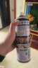 WD-40除銹劑wd40潤滑油機械防銹螺絲松動(dòng)門(mén)窗鎖自行車(chē)鏈條清潔劑400ml 曬單實(shí)拍圖