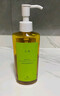 凡茜（fanxi）白茶毛孔細致卸妝油200ml+50ml卸妝水乳液溫和敏肌適用 曬單實(shí)拍圖