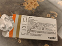 [諾仕帕]鹽酸屈他維林片 40mg*20片 1盒裝 曬單實(shí)拍圖