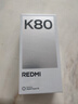 小米REDMI K80 國家補貼 第三代驍龍8 6550mAh大電池 玄夜黑 12+256 紅米5G手機 曬單實拍圖