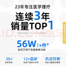 WSPEN【中秋禮盒】醫用護腰帶腰間盤(pán)突出神器腰肌勞損腰部支撐腰帶男女 曬單實(shí)拍圖