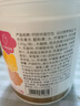 諾特蘭德鈣鐵鋅直飲包口服液體鈣 有機鈣鐵鋅檸檬酸鈣 草莓味*3+櫻桃味*3 曬單實(shí)拍圖