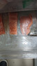 鮮京采 智利大西洋鮭魚(yú)三文魚(yú)段 凈重2斤 生鮮魚(yú)類(lèi)  曬單實(shí)拍圖