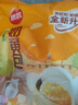 思念中華面點(diǎn)奶黃包960g32只 包子早餐半成品食品早點(diǎn)兒童 曬單實(shí)拍圖