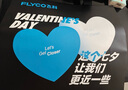 飛科（FLYCO）電動(dòng)剃須刀旋轉式男士刮胡須刀快充FS903教師節禮物生日禮物送男友送老公送父親 政府補貼 曬單實(shí)拍圖