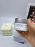 Losoki瑞士進(jìn)口眼霜淡化細紋提拉緊致黑眼圈去眼袋抗皺抗衰老護膚品禮物 曬單實(shí)拍圖