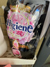 喜凈Hygiene衣物柔順劑護理劑 芍藥盛放1.1L 香氛柔順?lè )漓o電泰國進(jìn)口 曬單實(shí)拍圖