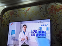 海信電視E8Q 75英寸 信芯H6 U+MiniLED  黑曜屏 首發(fā)330Hz高刷 帝瓦雷音響 E8NPRO升級 國家補貼75E8Q 曬單實(shí)拍圖