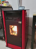 能師傅(送貨上門(mén))顆粒取暖爐全自動(dòng)生物質(zhì)燃料風(fēng)暖節能環(huán)保商用自動(dòng)除焦 160【可燒水】顆粒木材兩用 曬單實(shí)拍圖