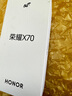 榮耀X70 8+256 幻夜黑 金標十面抗摔 8300mAh青海湖電池 IP69防水 榮耀綠洲護眼屏 AI手機 國家補貼 曬單實(shí)拍圖