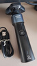 飛利浦（PHILIPS）電動(dòng)剃須刀新一代旋護5系 凈護雙升級AI智能痘敏肌刮胡刀 中秋禮物 生日禮物送老公 國家補貼 曬單實(shí)拍圖