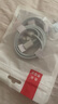 勝粒蘋(píng)果數據線(xiàn)PD快充20W/30W/35W/40W適用iPhone16/15/14/13/12/11promax手機type-c充電線(xiàn)器套裝ipad 【蘋(píng)果PD60W閃充線(xiàn)】-1米 買(mǎi)一送一 曬單實(shí)拍圖