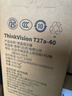 聯(lián)想ThinkCentre K70 商用辦公高性能臺式電腦主機(酷睿14代i5-14400 16G DDR5 1TB SSD)23.8英寸全套 曬單實(shí)拍圖