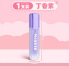 真彩（TRUECOLOR）熒光筆熒光標記筆學(xué)生用記號筆彩色劃重點(diǎn)小學(xué)生初中生手抄報專(zhuān)用 丁香紫/單支 曬單實(shí)拍圖
