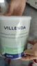 維樂(lè )因達（VILLENDA）澳洲原裝進(jìn)口短肽水解乳清蛋白動(dòng)物蛋白質(zhì)粉術(shù)后營(yíng)養品2罐禮盒裝 曬單實(shí)拍圖