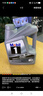 美孚（Mobil）銀美5W-40機油4L+機濾+空調(diào)濾+空氣濾+工時單次大保養(yǎng)12個月有效 曬單實拍圖