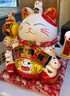 智匯招財貓開(kāi)業(yè)大擺件自動(dòng)招手電動(dòng)搖手大號陶瓷新店開(kāi)業(yè)大吉喬遷禮物 【生意興隆】31*23*29當次日到 【禮盒+坐墊+圍脖】電池插電兩用 曬單實(shí)拍圖