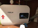 史密斯蘭堡小廚寶熱水器家用儲水式1600W一級能效速熱恒溫小型迷你廚房洗手間衛生間熱水寶上出水 8L 1600W 速熱【指導安裝】數控旋鈕調節 曬單實(shí)拍圖