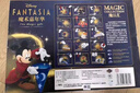 迪士尼（Disney）米奇魔術(shù)嘉年華大禮盒玩具中小學(xué)生創(chuàng  )意減壓道具節日表演生日禮物 曬單實(shí)拍圖