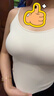 蕉下（beneunder）bra-in吊帶背心女士帶胸墊打底內搭可外穿美背涼感 四季百搭 曬單實(shí)拍圖