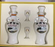 古井貢酒 懷舊版禮盒裝  濃香型白酒 精選【中秋送禮】 50度 500mL 2瓶 曬單實(shí)拍圖