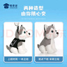 蜀黍家二哈毛絨鑰匙扣可愛(ài)公仔警犬掛件車(chē)鑰匙扣包包配飾 曬單實(shí)拍圖